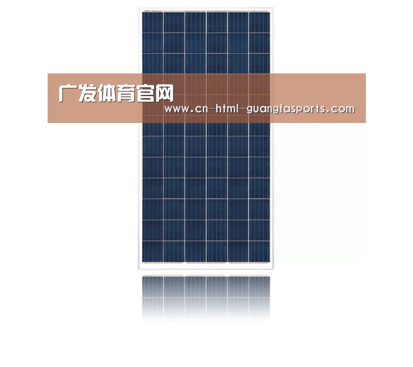 产品名称三