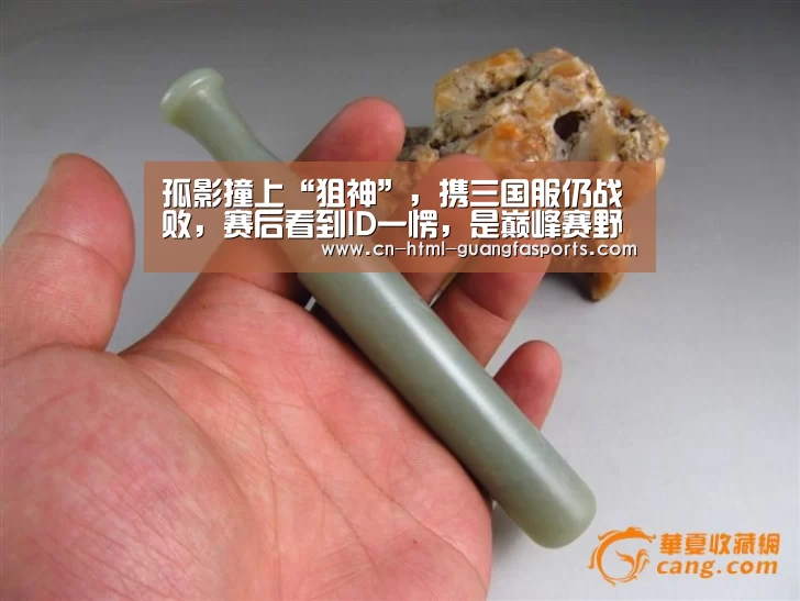 广发体育官网