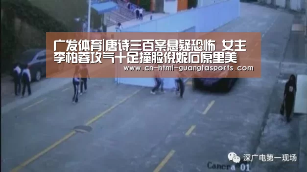 广发体育官网