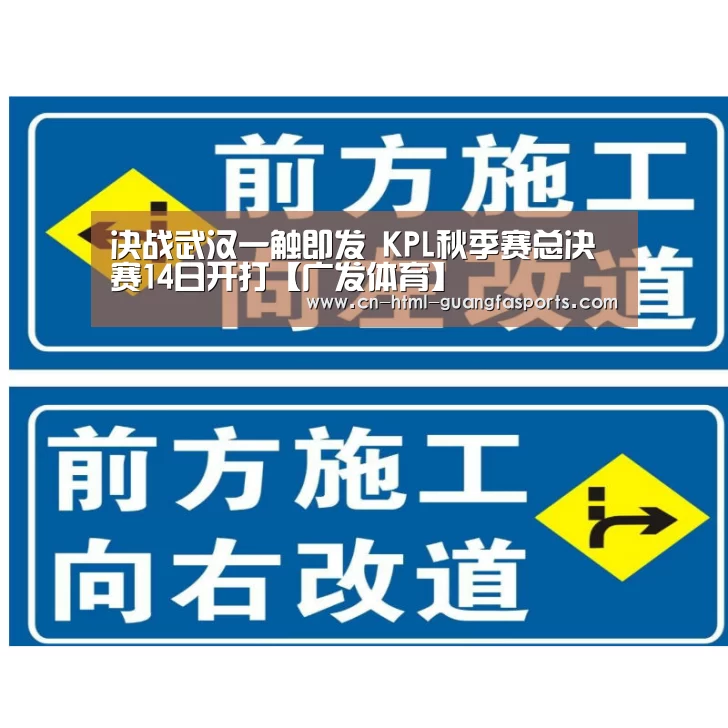 广发体育官网