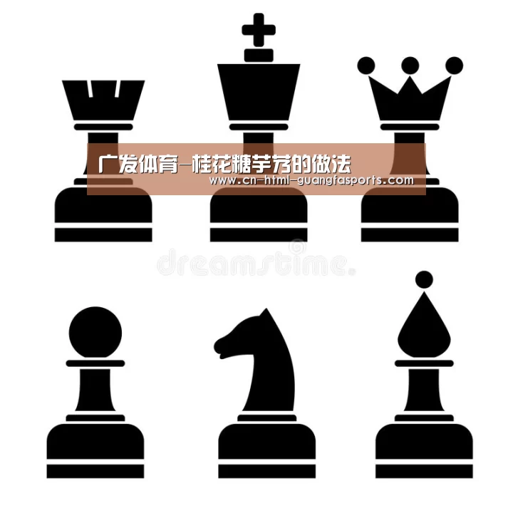 广发体育