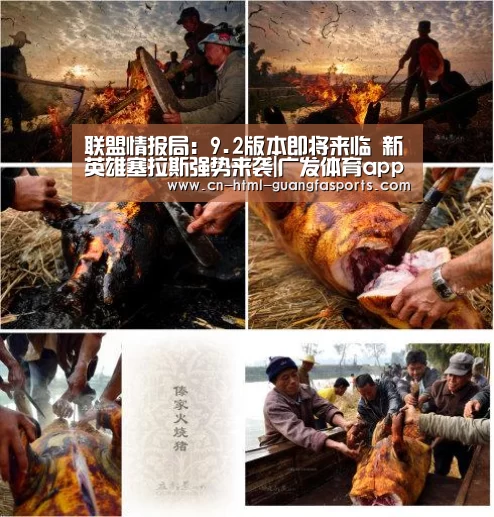 广发体育官网