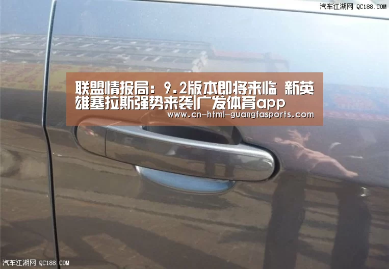 广发体育官网