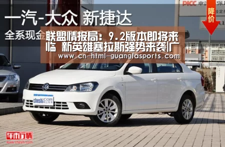 广发体育官网