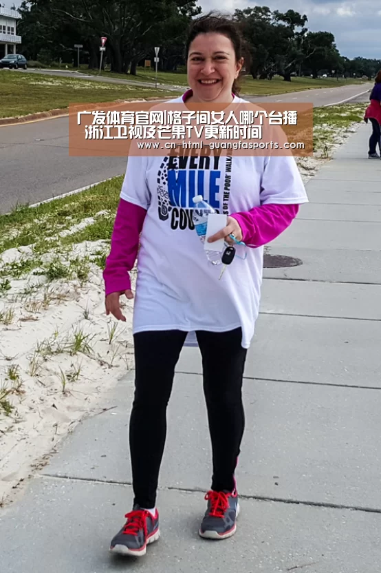 广发体育官网|格子间女人哪个台播 浙江卫视及芒果TV更新时间(图2) 广发体育app