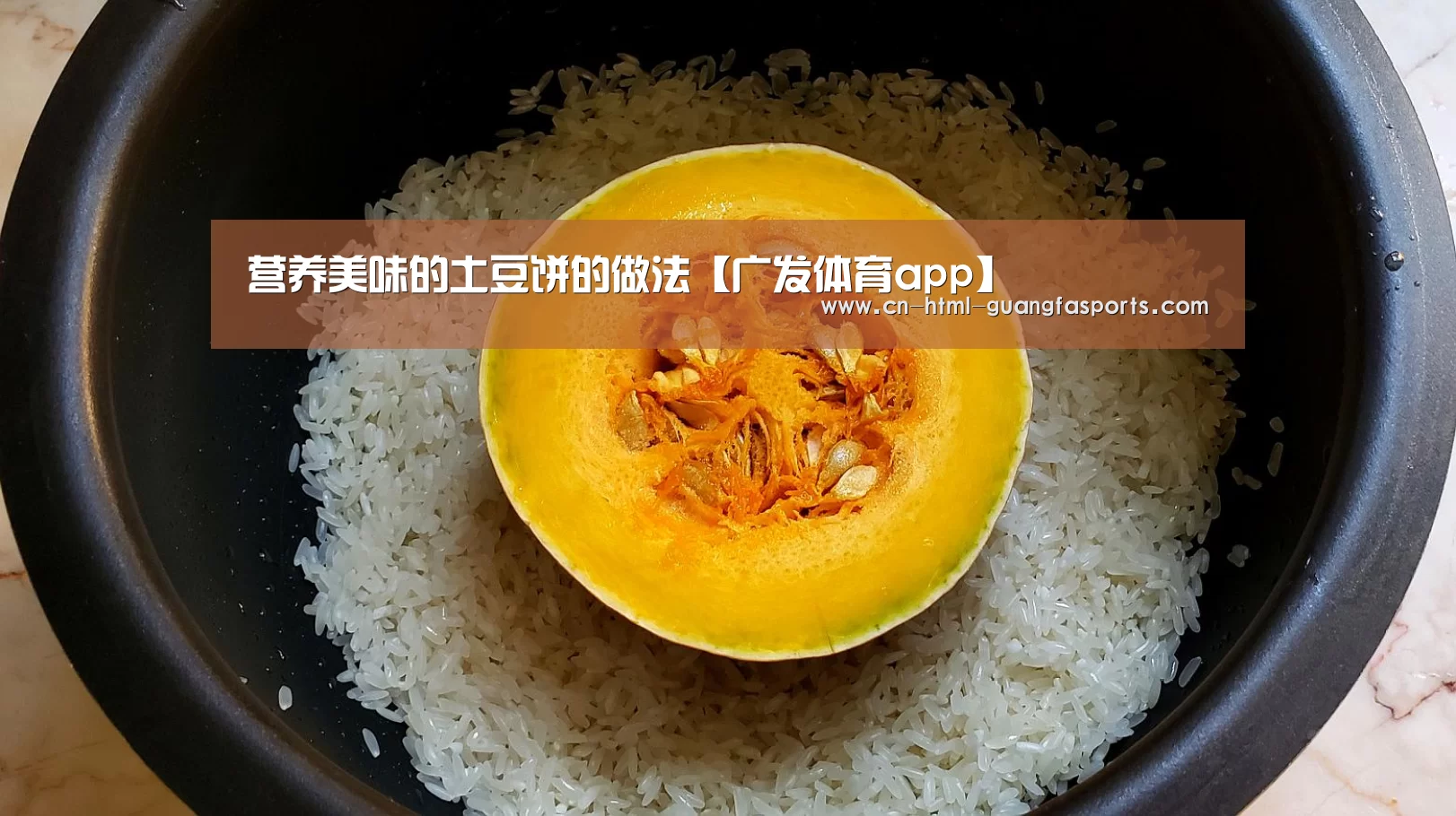 广发体育官网