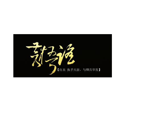 广发体育