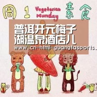 广发体育