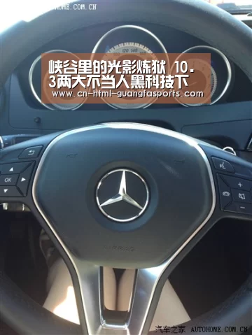 广发体育